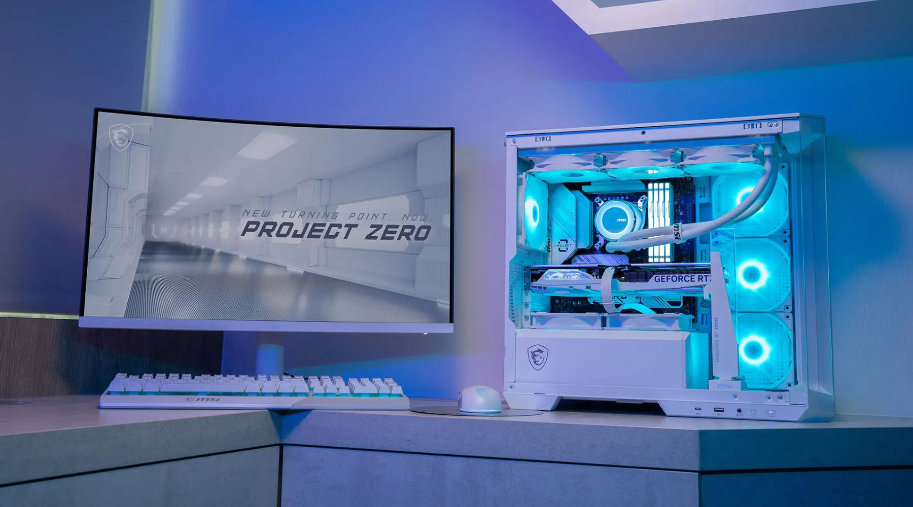 News: MSI Project Zero