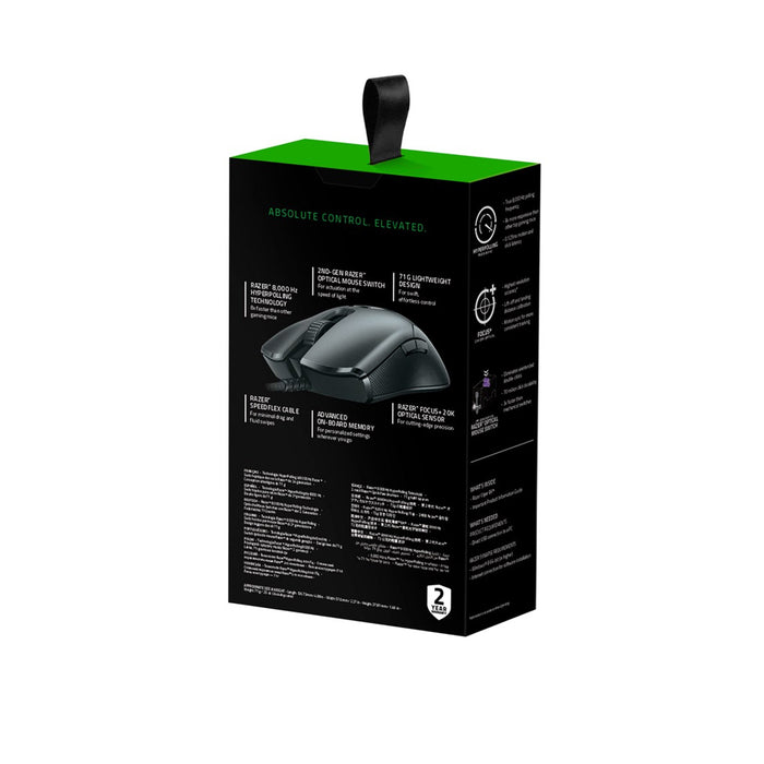 Razer Wired Gaming Mouse Viper