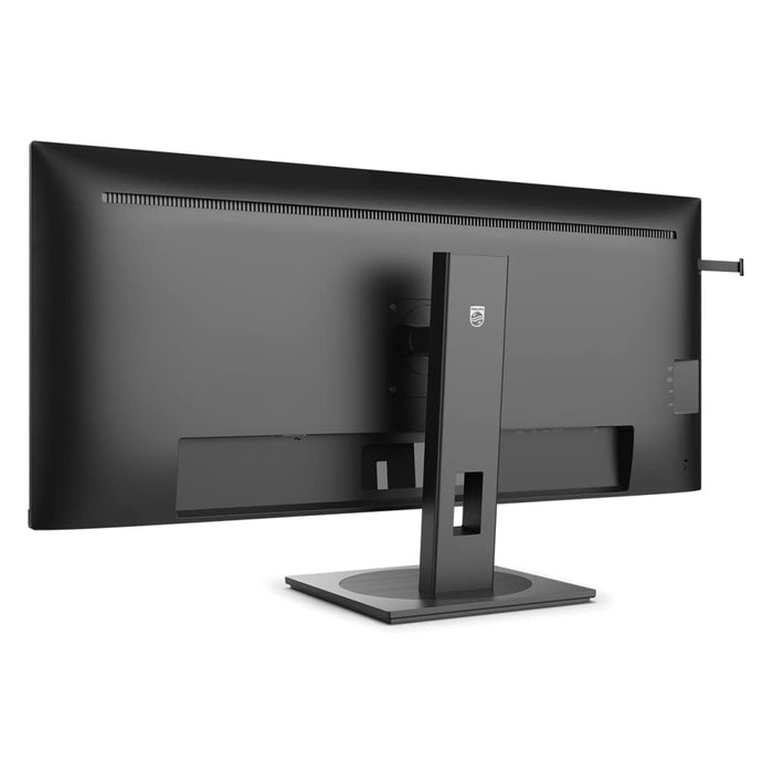 Philips Gaming Monitor 5000 series 40" WQHD 120Hz