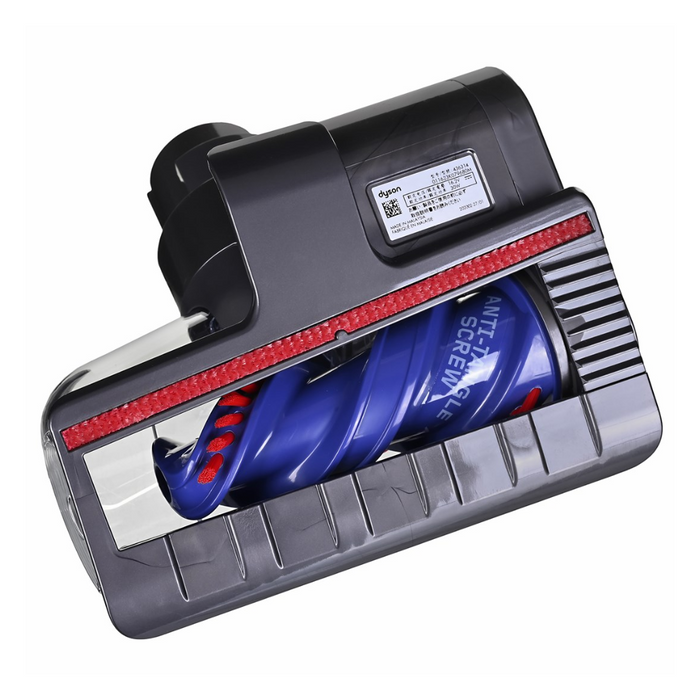 Dyson Vacuum Cleaner Stick V15 Detect Submarine