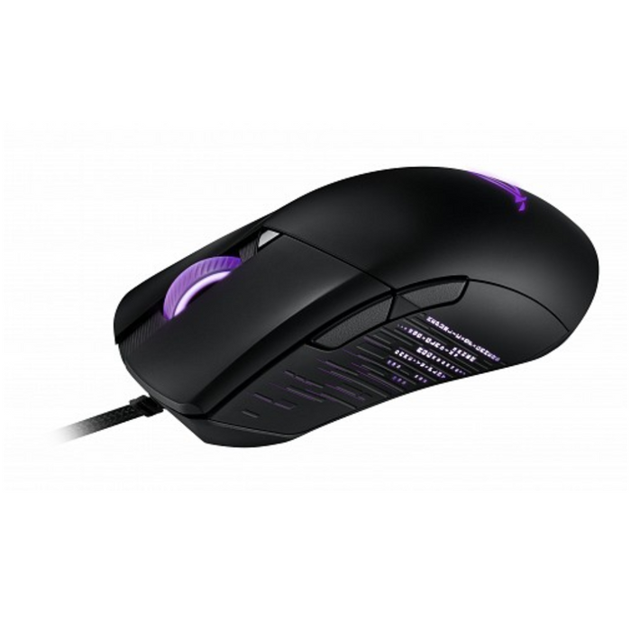 Asus Wired Gaming Mouse ROG Gladius lll