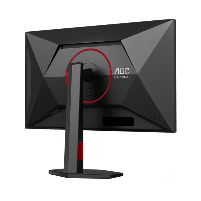 AOC Gaming Monitor Q27G4ZDR 26.5" QHD 240Hz