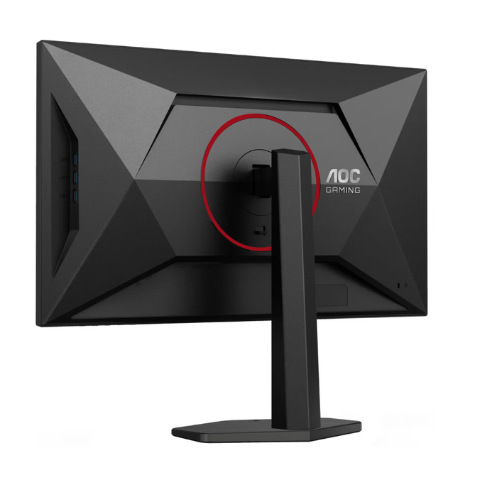 AOC Gaming Monitor Q27G4ZDR 26.5" QHD 240Hz