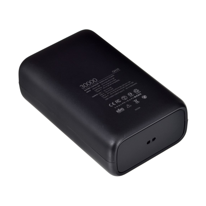 Silicon Power QX55 Powerbank 30000 mAh