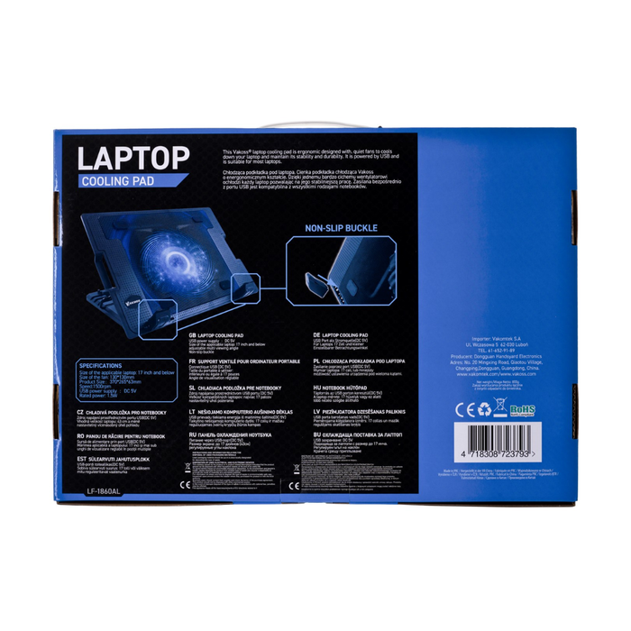 Vakoss LF-1860AL Laptop Cooling Pad
