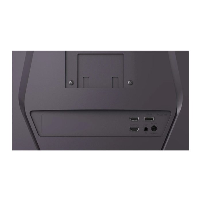 LG Gaming Monitor 32G600A-B 32" QHD 180Hz