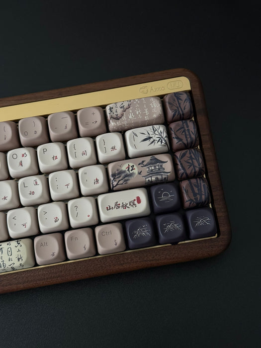 Akko Mechanical Wireless Wooden Keyboard MU01 Mountain Seclusion