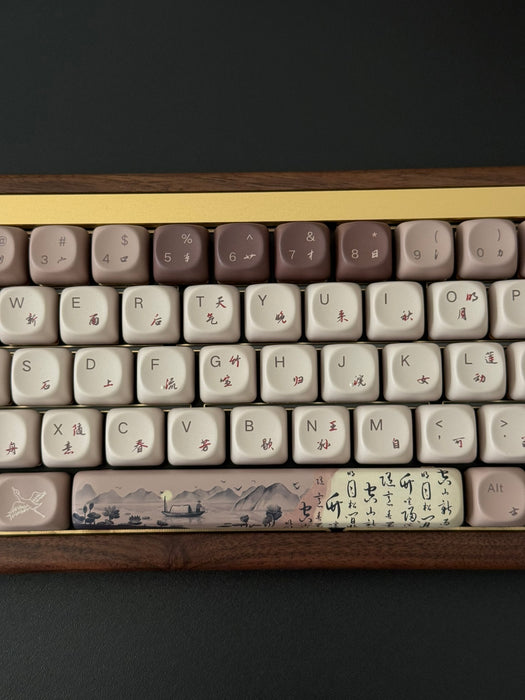 Akko Mechanical Wireless Wooden Keyboard MU01 Mountain Seclusion